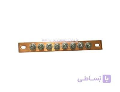 شینه مسی نول 8 پیچ (عرض 2 سانت)