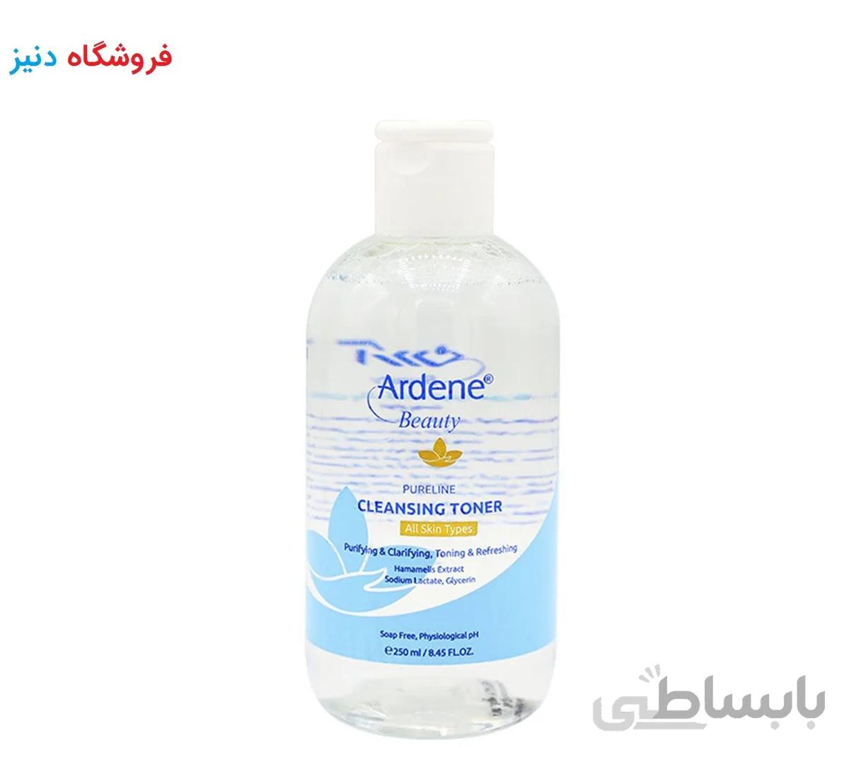 تونر پاک کننده صورت اردن مدل Purifying حجم 250 میلی لیتر