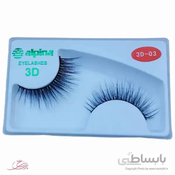 مژه مصنوعی P118 آلپینا شماره 3
