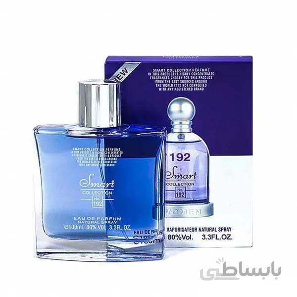 ادکلن زنانه اسمارت کالکشن هالووین کد 192 زنانه (Smart Collection Halloween) حجم 100 میل ا Smart Collection Halloween 100m