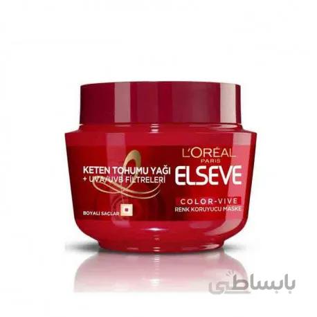 ماسک مو لورال قرمز سری Elsive مدل Color Vive