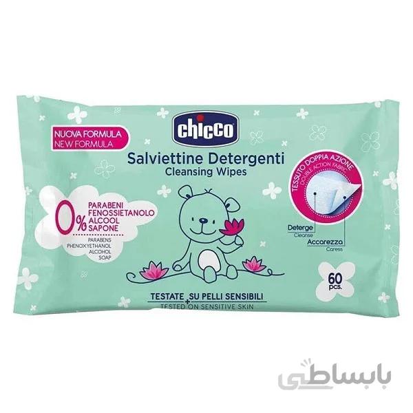 دستمال مرطوب چیکو ۶۰ عددی