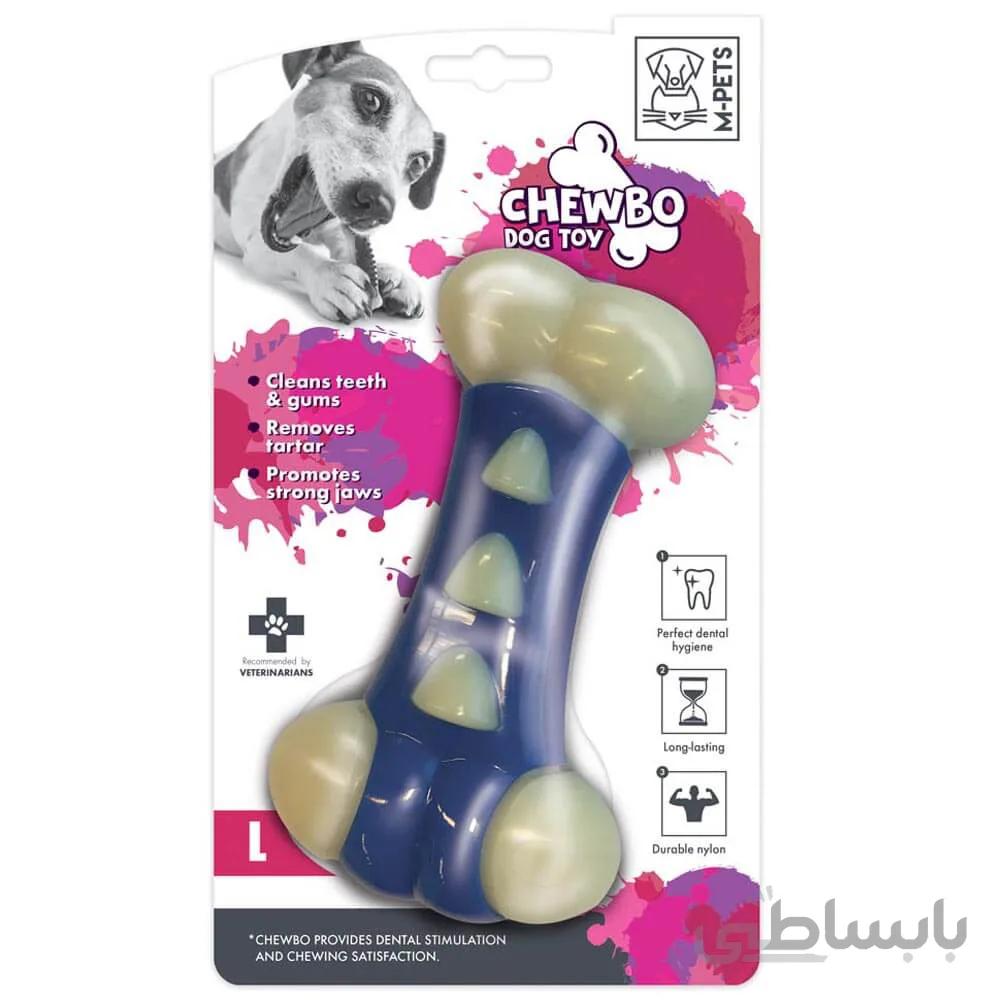 اسباب بازی دندانی سگ برند ام پتس مدل استخوان ا M-Pets Chewbo Dog Toy