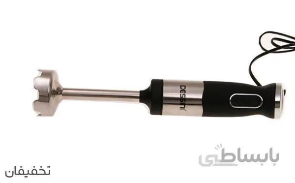 ۵۲% تخفیف گوشت کوب دسینی DESSINI DS-58