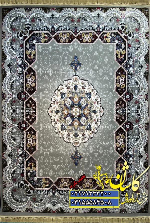 فرش هالیدی ارزان قیمت فیلی 500 شانه