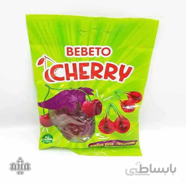 پاستیل آلبالو ببتو