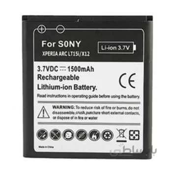 باتری گوشی سونی اریکسون آرک اس ا SonyEricsson Arc S Battery