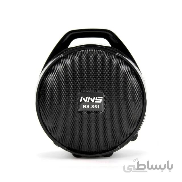اسپیکر شارژی NNS مدل NS-S61