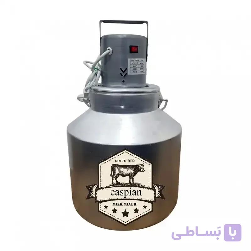 کره گیر 7 لیتری کاسپین