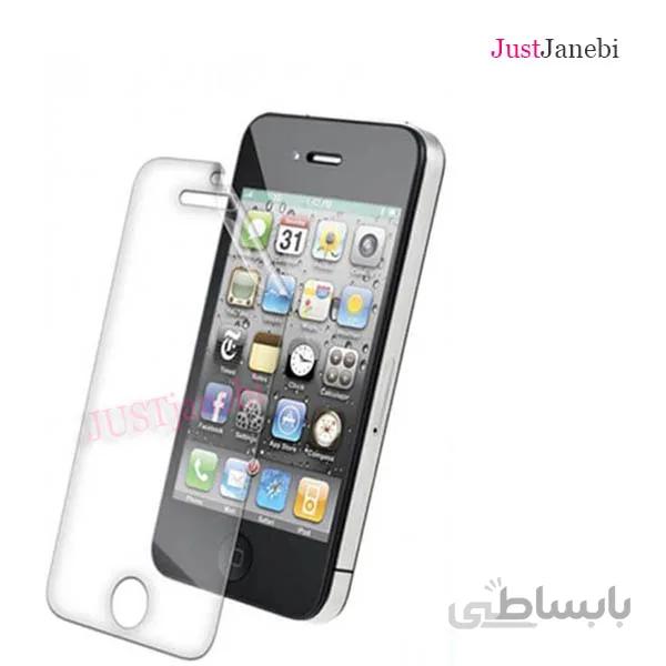 محافظ صفحه نمایش نانو گلس آیفون Iphone 4