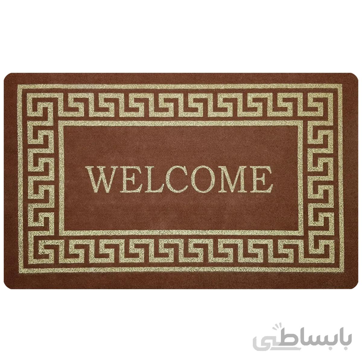 طرح ورساچه
