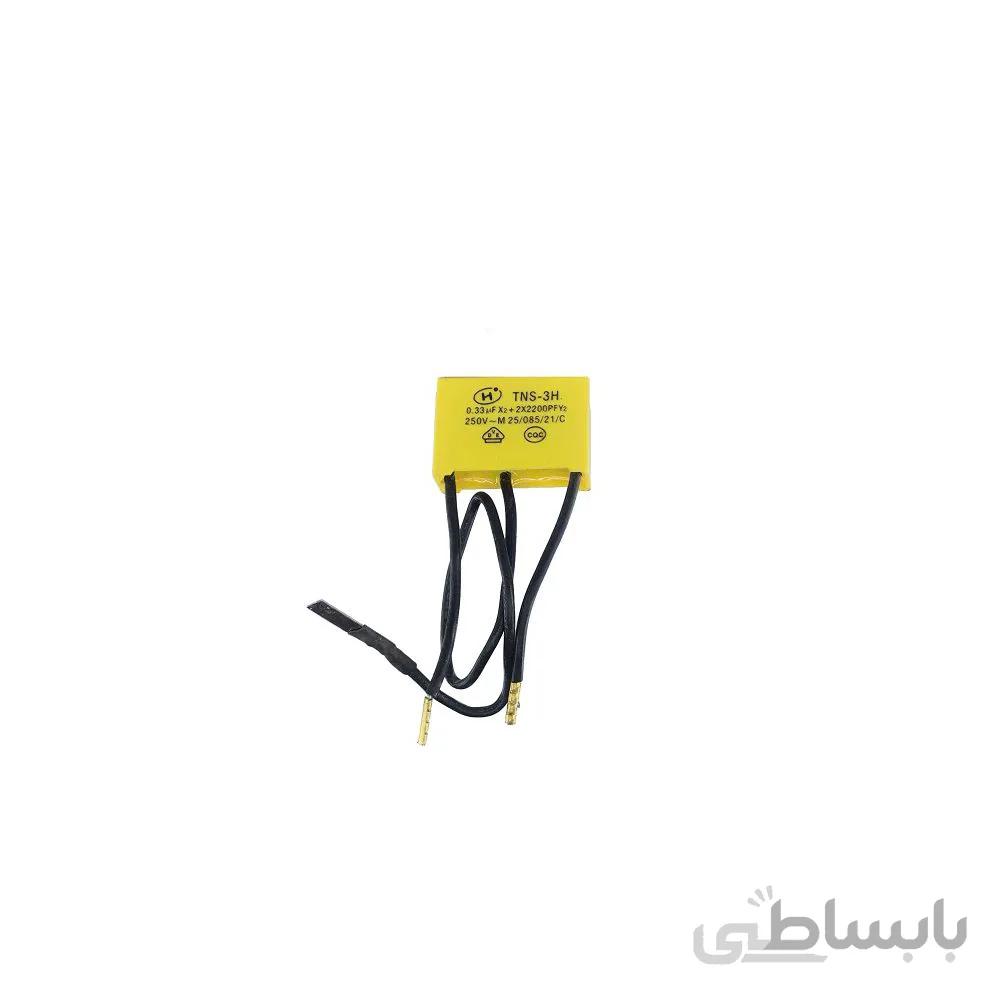 خازن دریل بوش مدل هایBOSCH 1619PA0702