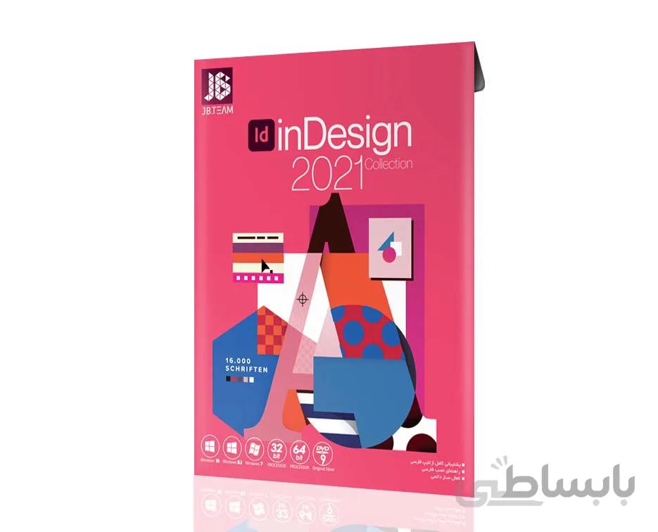 نرم افزار Indesign 2021 نشر جی بی