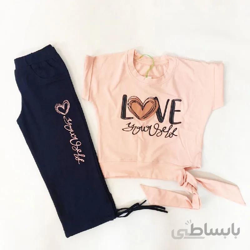 ست مدل لاو گره ای