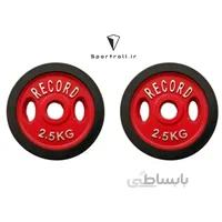 وزنه هالتر دور لاستیکی RECORD