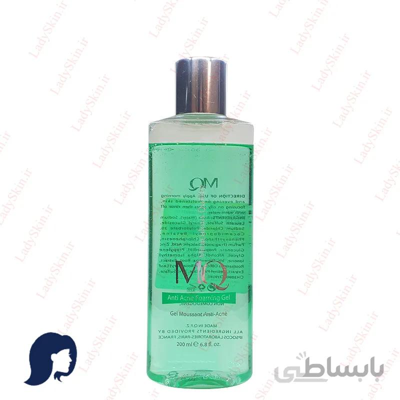 ژل فوم ضد جوش ام کیو مدل Anti Acne حجم 200 میلی لیتر ا MQ Anti Acne Foaming Gel 200ml