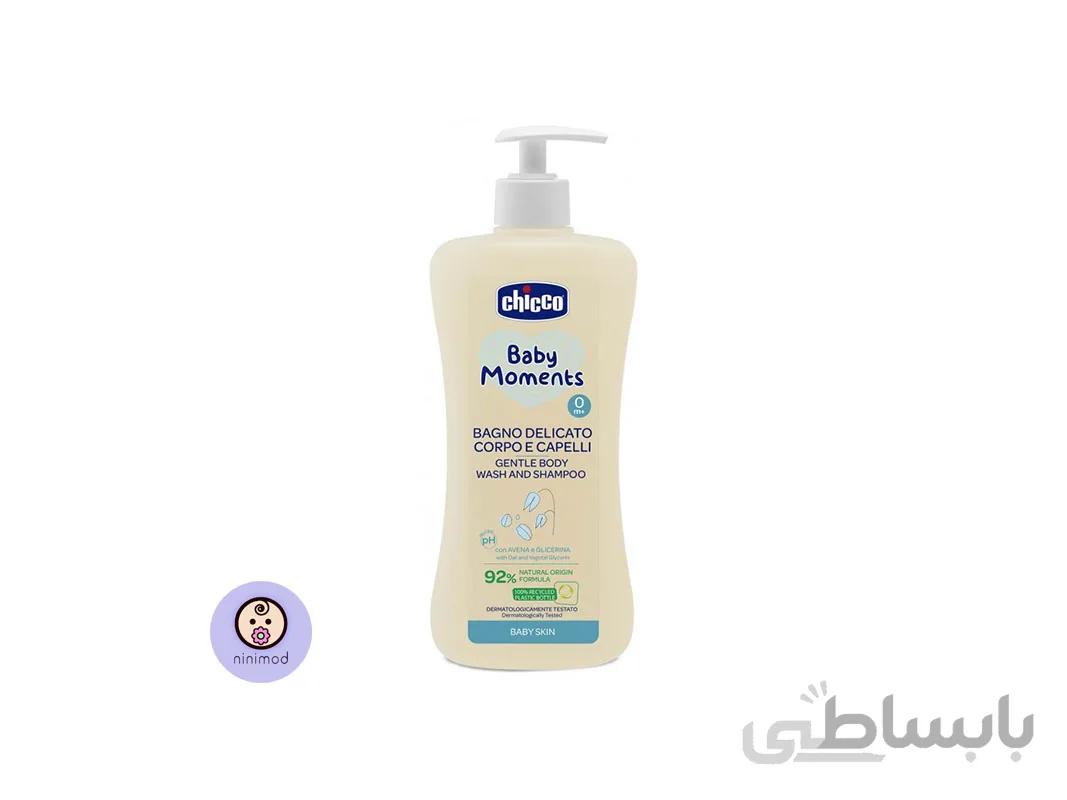 شامپو سر و بدن 500 میل Chicco