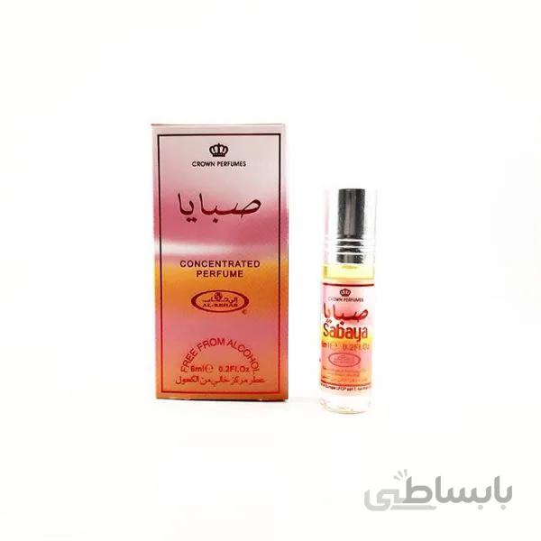 عطر عربی صبایا Sabaya