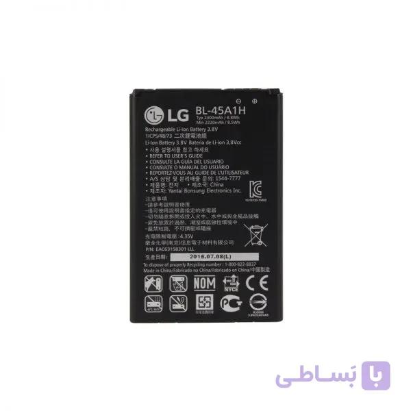 باتری ال جی LG K10 — تصویر 1
