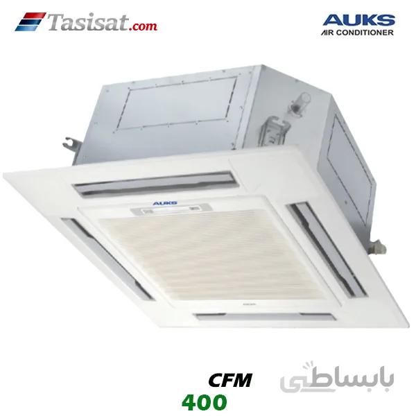 فن کویل کاستی چهار طرفه AUKS آکس 400 CFM مدل AAFC-400CA/4