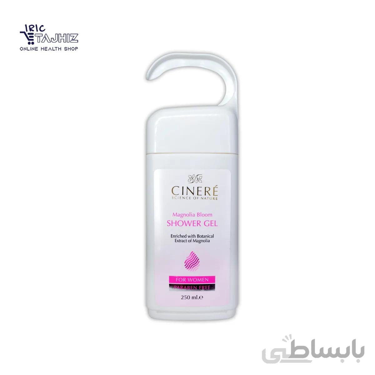 شامپو بدن بانوان سینره CINERE حجم ۲۵۰ میلی لیتر