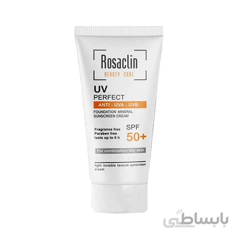 ضدافتاب بیرنگ رزاکلین مناسب پوست مختلط و چرب 40میل Rosaclin