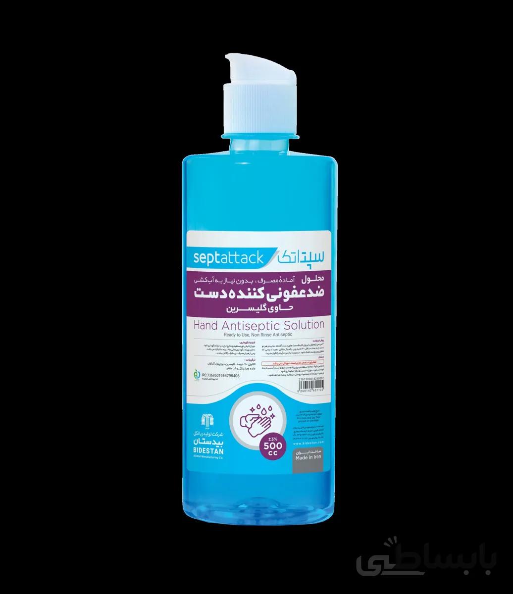 محلول ضدعفونی کننده دست و سطوح نیم لیتری سپتاتک-کارتن ۲۰ تایی