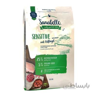 غذای خشک مخصوص گربه بالغ Sanabelle مدل Sensitiv تهیه شده از طیور - 2 کیلوگرم