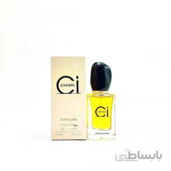ادکلن سی جانوین Johnwin Ci