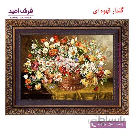 تابلو فرش ماشینی طرح سبد گل طلا کد 12057 فرشان