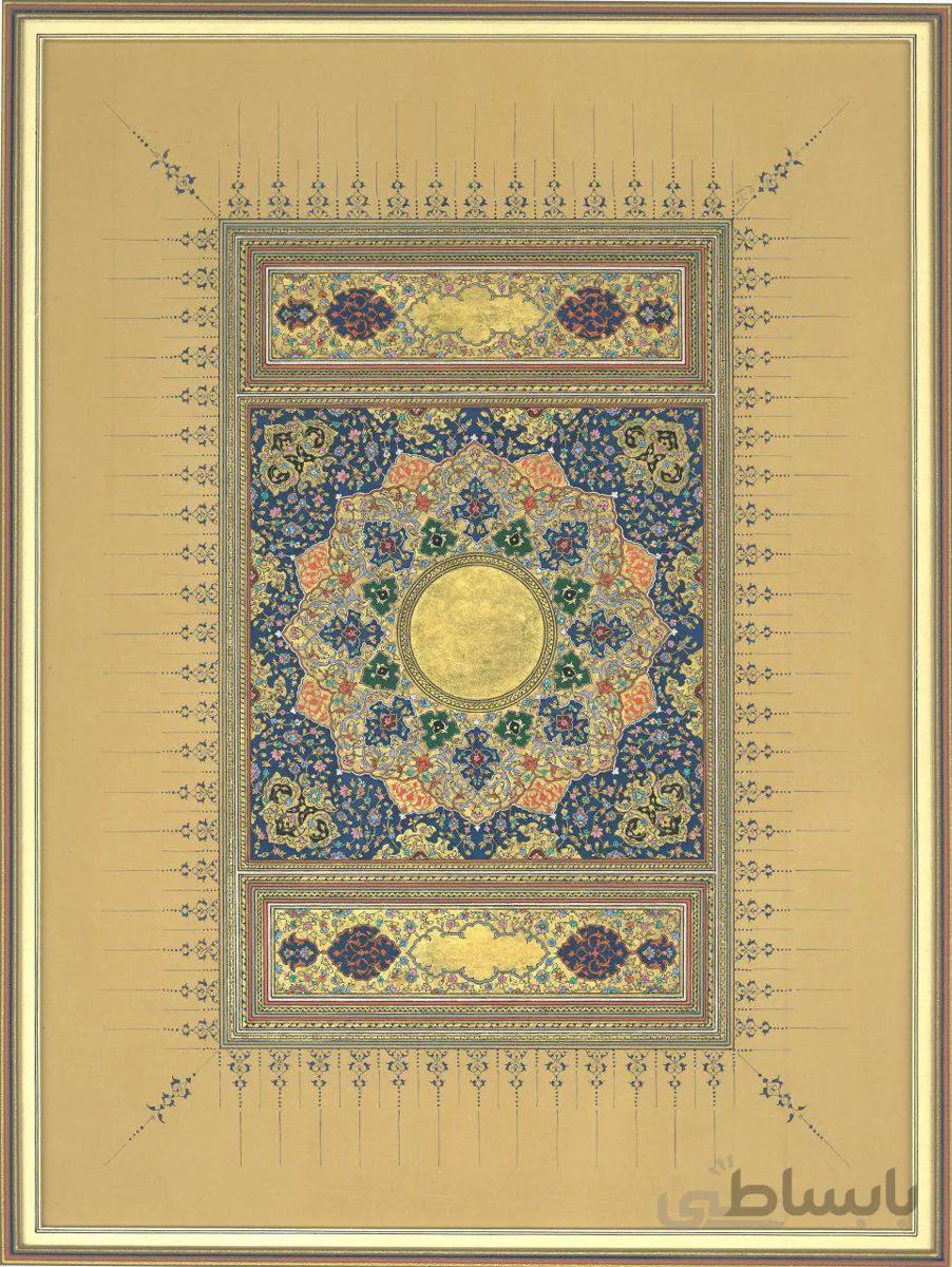 تابلو تذهیب صفحه آغازین (افتتحایه)