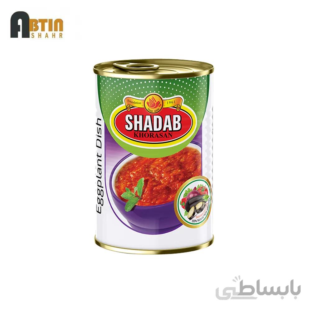 کنسرو خوراک بادمجان شاداب خراسان ۳۷۰ گرم_۱۲ عددی