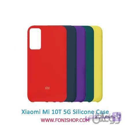 قاب سیلیکونی گوشی شیائومی Xiaomi Mi 10T 5G