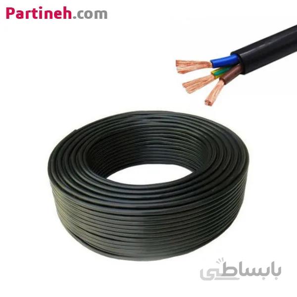کابل افشان سه رشته 0.5*3