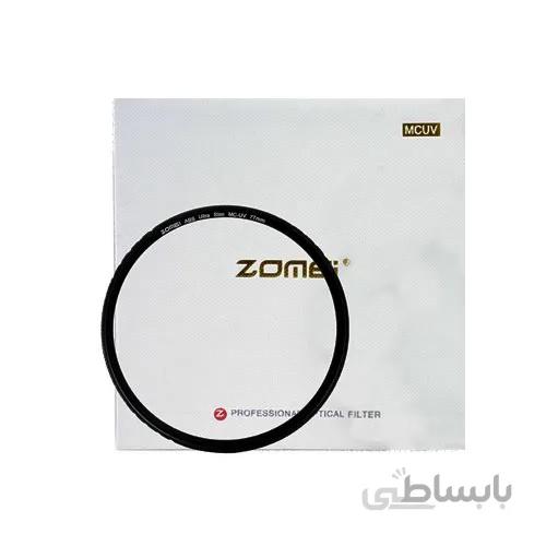 فیلتر لنز یووی زومی Zomei ABS Slim 55mm MCUV Filter