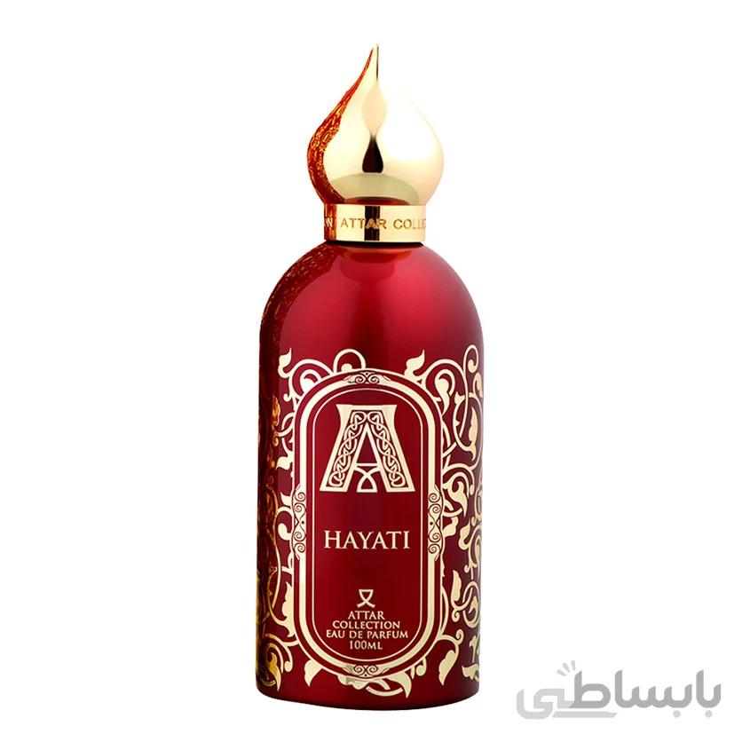سمپل/دکانت عطر ادکلن عطار HAYATI Attar Collection