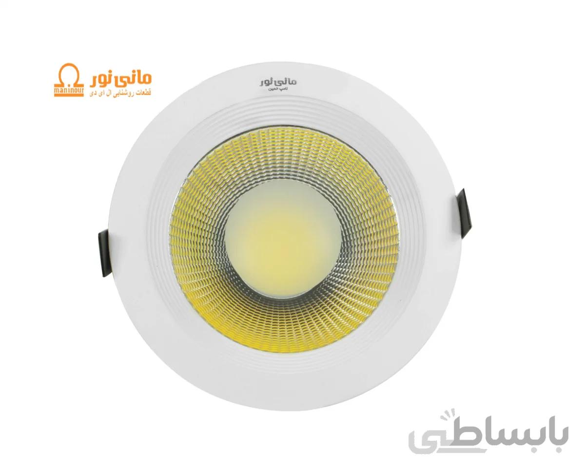 چراغ سقفی توکار گرد 20 وات