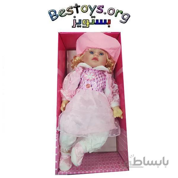 عروسک دخترانه مدل نوزاد کد 3