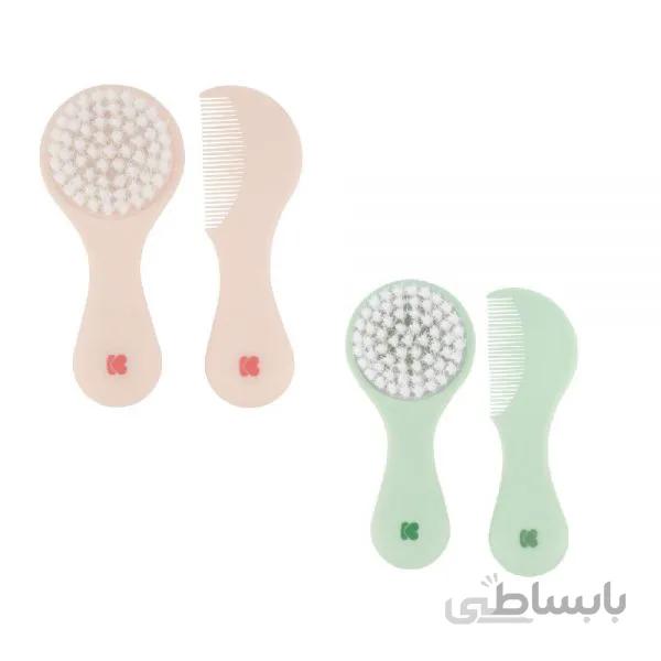 ست شانه و برس نوزاد کیکا بو Kikka boo