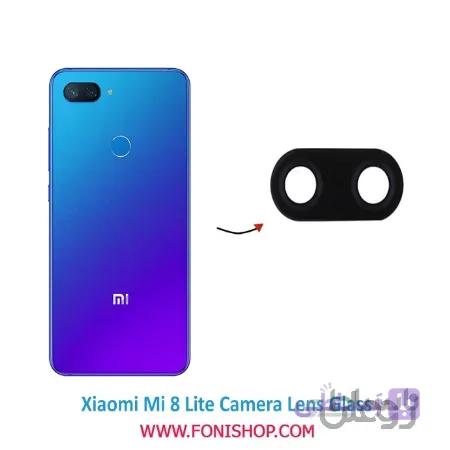 Xiaomi Mi 8 Lite Camera Lens Glass