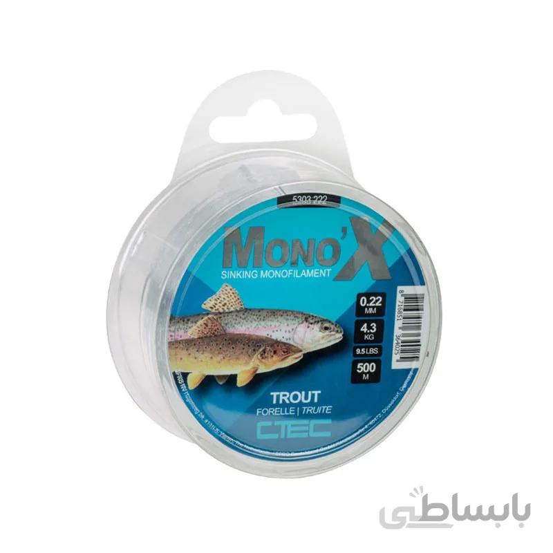 نخ ماهیگیری اسپرو مونو 500متر سایز 0 22