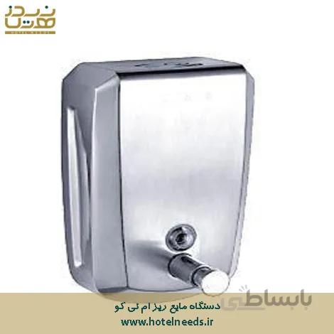 دستگاه مایع ریز صابون ام تی کو