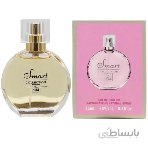 عطر جیبی زنانه اسمارت کالکشن مدل چنس چنل Chance Chanel کد 134 حجم 25 میلی لیتر