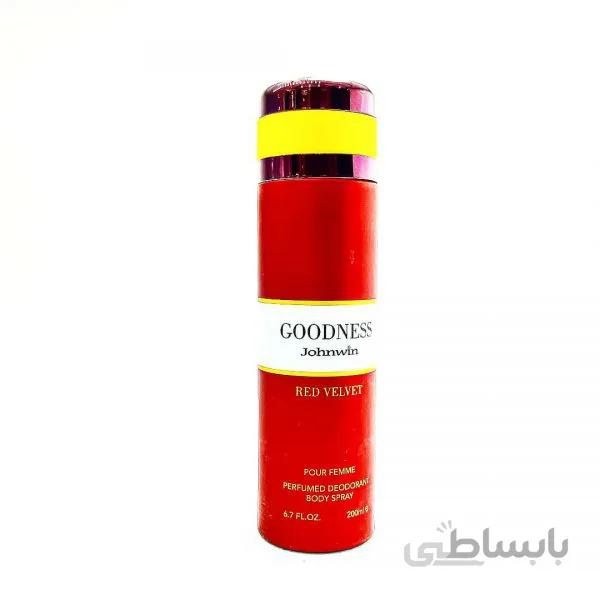 اسپری خوشبوکننده بدن جانوین گودنس Goodness Johnwin