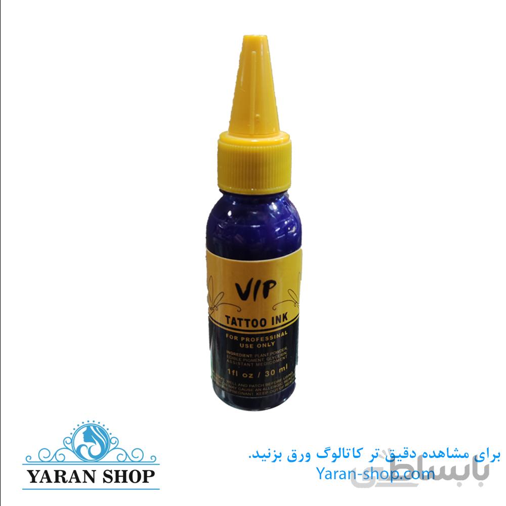 رنگ تاتو VIP ابی Blue
