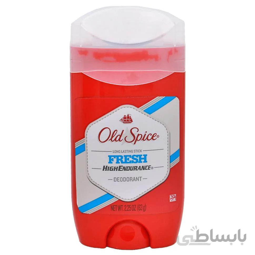 مام صابونی Old Spice الد اسپایس مدل فرش 63 گرم