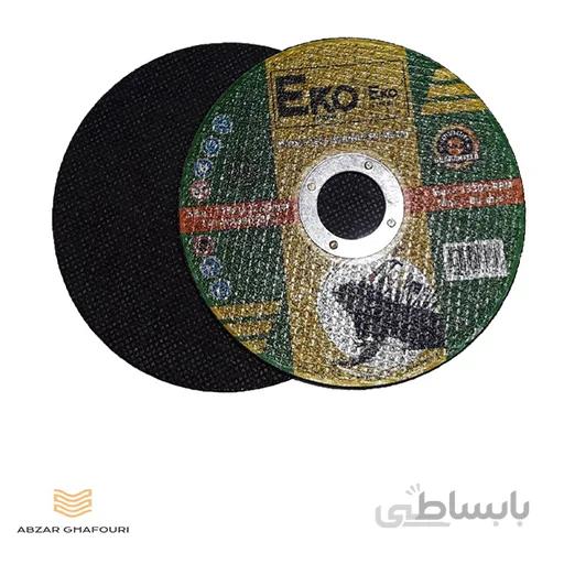 صفحه برش استیل بزرگ اکو سایز ۱/۶×۱۸۰