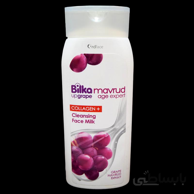 شیر آرایش پاک کن ضد چروک و پیری صورت بیلکا حاوی کلاژن Bilka