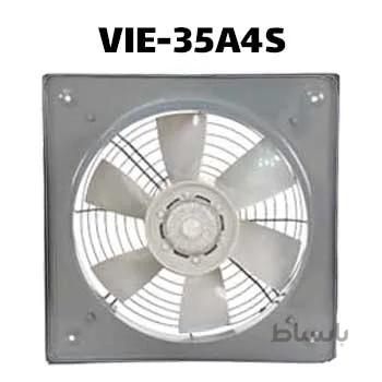 هواکش صنعتی سایز 35 ایلکا با پروانه پلاستیک ا ventilation VIE-35A4S damande