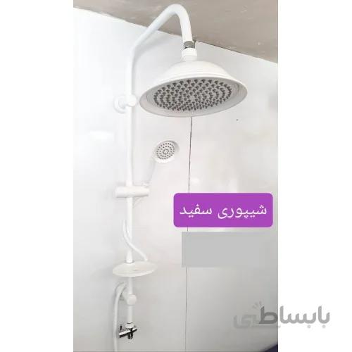 علم دوش دو کاره (یونیورست) شیپوری سفید